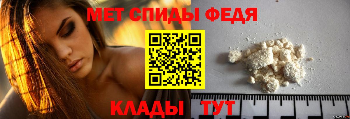 Каспийск  АМФ Premium  Вход с VPN 
