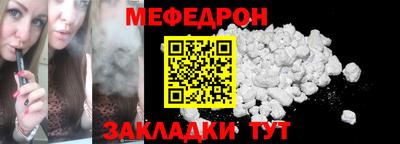 кокс Гулькевичи
