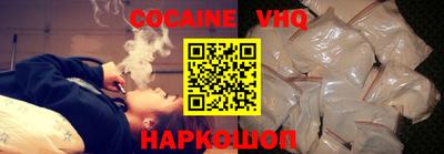 apvp Берёзовский