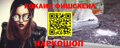 apvp Берёзовский