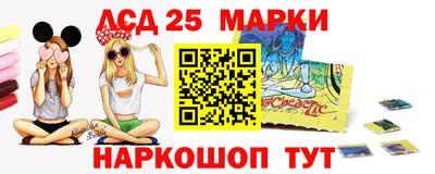 apvp Берёзовский
