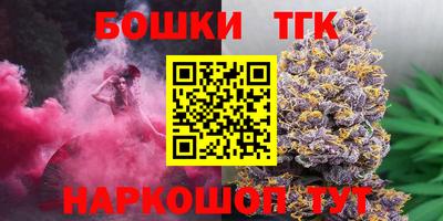 apvp Берёзовский