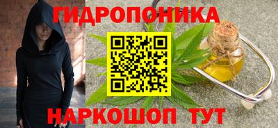 mdma Гудермес