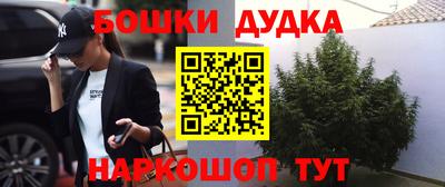 apvp Берёзовский