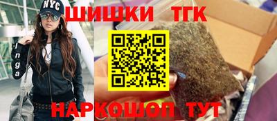 ALPHA-PVP Беслан