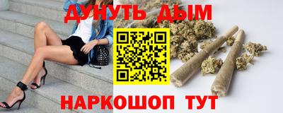 apvp Берёзовский