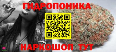 ALPHA-PVP Беслан