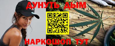 apvp Берёзовский