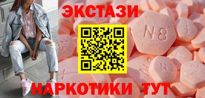 apvp Берёзовский