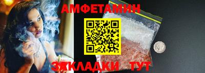 apvp Берёзовский