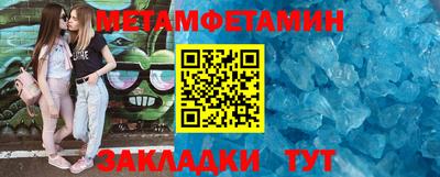 apvp Берёзовский