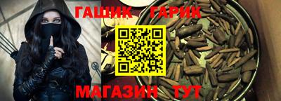 apvp Берёзовский