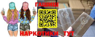 apvp Берёзовский