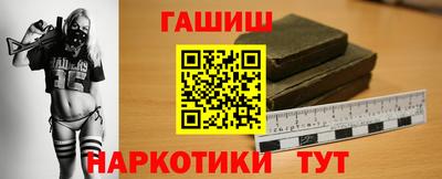 apvp Берёзовский