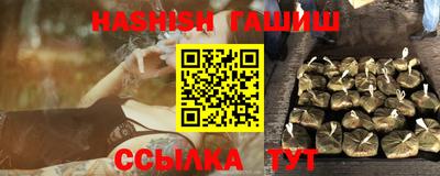 apvp Берёзовский