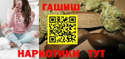 ALPHA-PVP Беслан